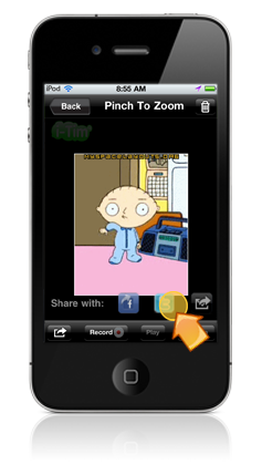 save_itim_friends_step2